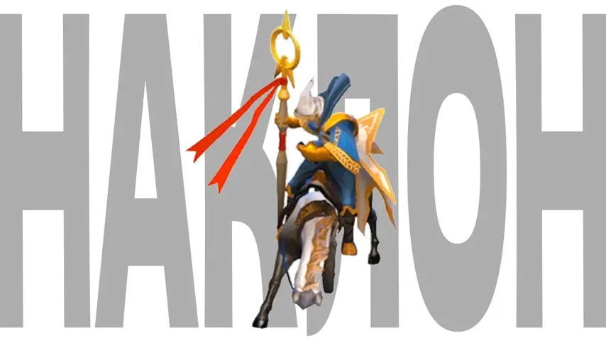 Kotl Obeisance Of The Keeper – Dota 2 Hero Items mod