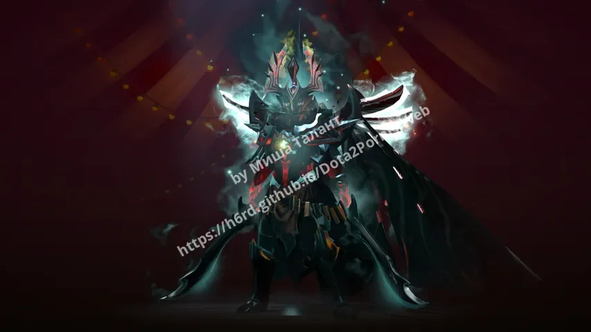 Legion Commander Diretide 