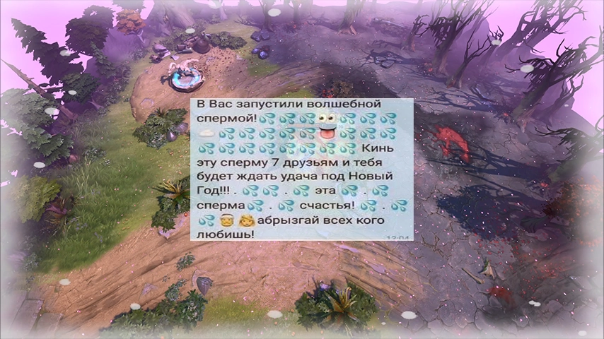 Huskar White Screen Effect Dota 2 mod preview