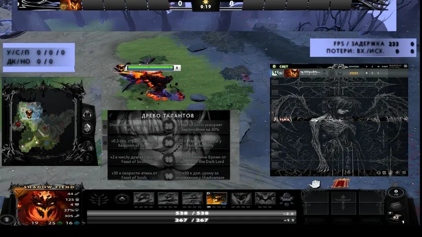 Gotick Full Black Hud – Dota 2 Huds mod