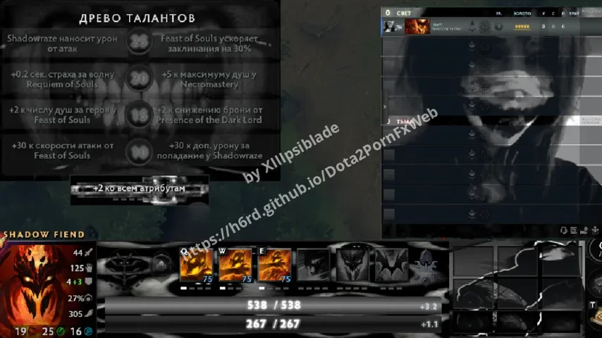 Horror Black Hud – Dota 2 Huds mod