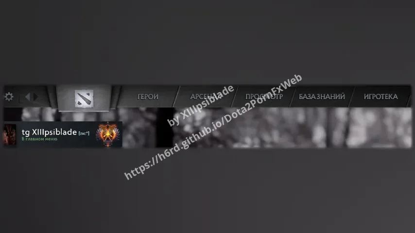Black Top Bar – Dota 2 Parts mod