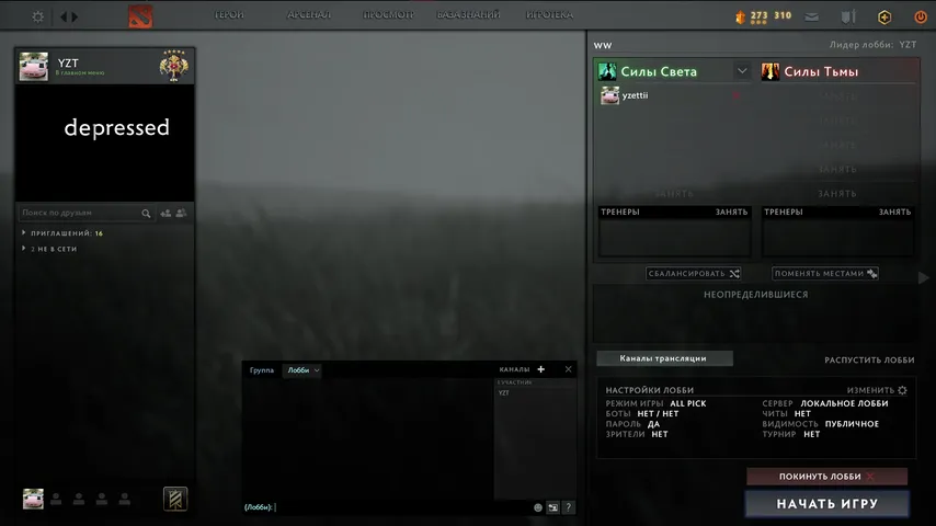 Crystal Interface – Dota 2 Parts mod