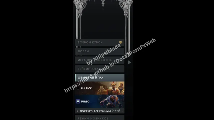 Gotic – Dota 2 Parts mod