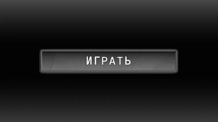 Grey Play Button – Dota 2 Parts mod