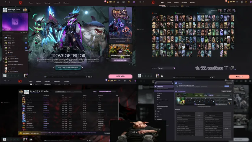 Material You Interface 0.1 – Dota 2 Parts mod