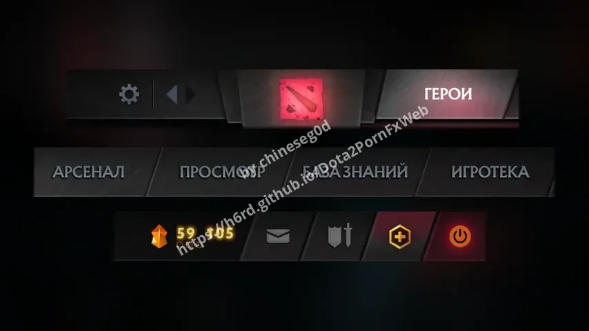 Noir Rose Top Bar – Dota 2 Parts mod