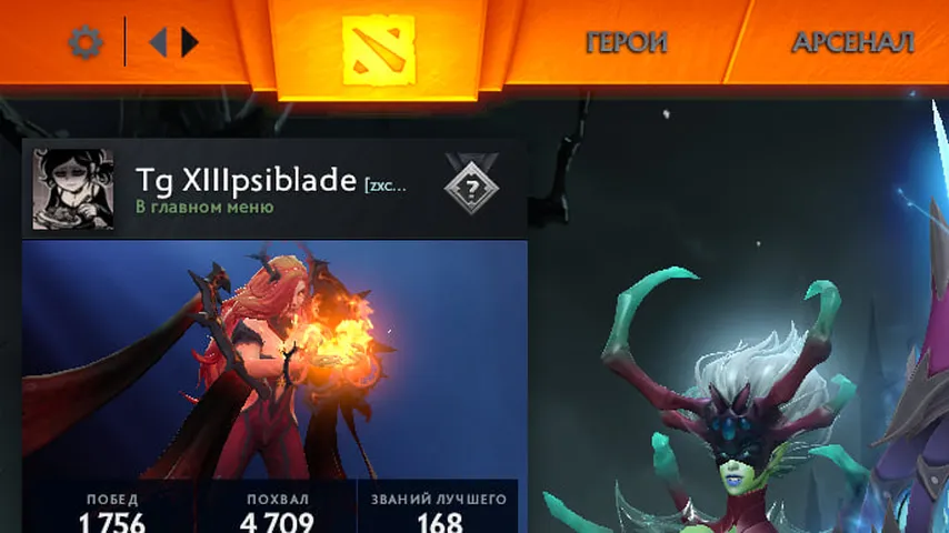Orange Top Bar – Dota 2 Parts mod