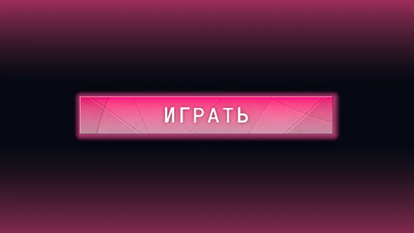 Pink Play Button – Dota 2 Parts mod