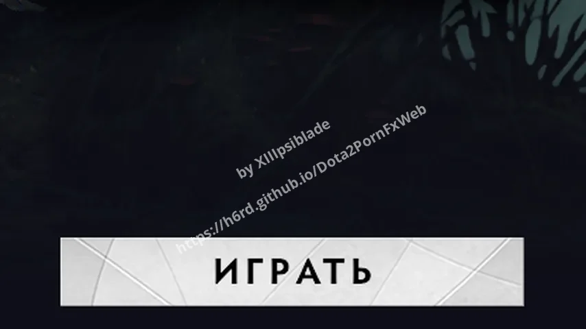 Play White – Dota 2 Parts mod