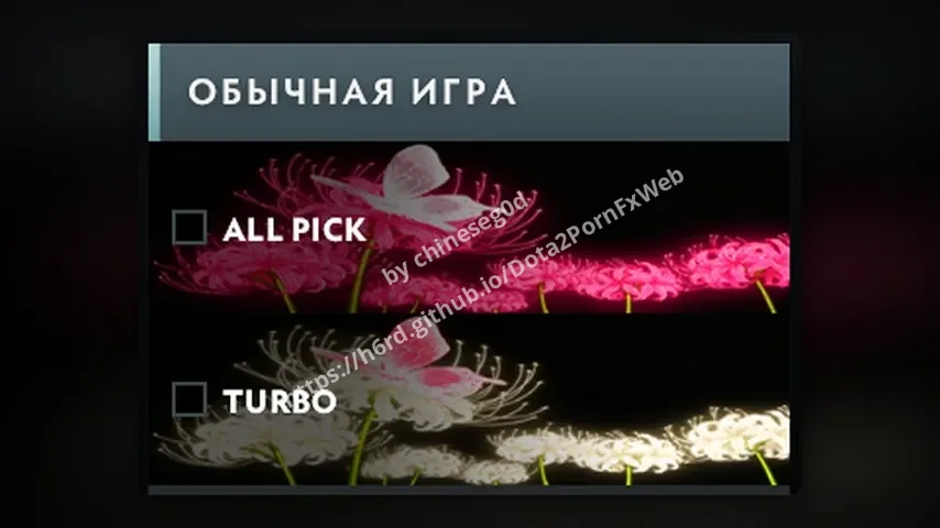Rose Lycoris Mode Cards – Dota 2 Parts mod