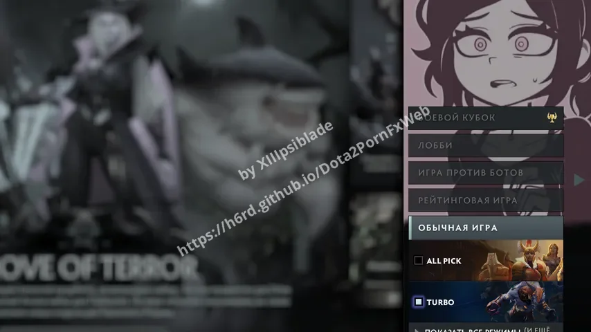 Tcoaal Search Bar – Dota 2 Parts mod