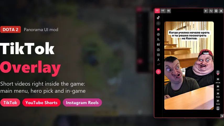 TikTok Overlay – Dota 2 Parts mod